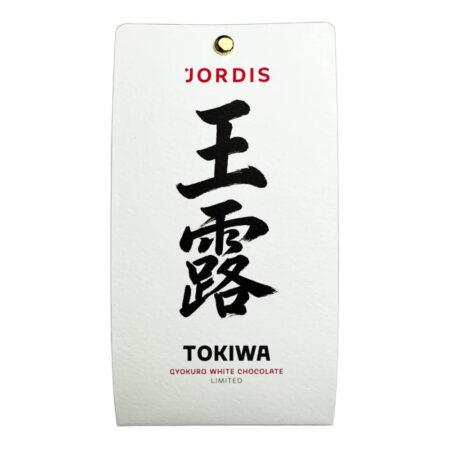 Bílá 40% čokoláda se zeleným čajem Gyokuro - Jordi's